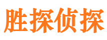 点军外遇调查取证